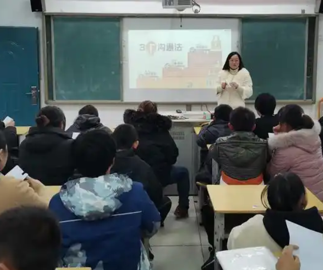 提质赋能让优质教育的阳光照亮每个孩子的生长之路 提质赋能让优质教育的阳光照亮每个孩子的生长之路